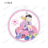 『おそ松さん』描き下ろしイラスト バルーンバースデーver. トレーディングアクリルキーホルダー(単位/BOX)【202509再販】